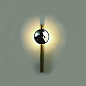 7096/3WL Odeon Light Reflection бра 3W 81lm 3000K — фото 1