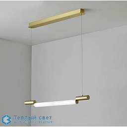 SIGNAL горизонтальный подвес 770мм CVL-LUMINAIRES SN