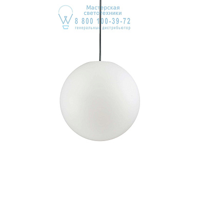 135991 SOLE SP1 SMALL Ideal Lux подвесной светильник белый