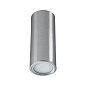93106 Paulmann LED Recessed 2700K 470лм 230В 6Вт с регулировкой яркости Матовое железо — фото 5