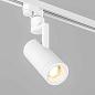 Трековый светильник Arlight LGD-ZEUS-2TR-R67-10W — фото 12