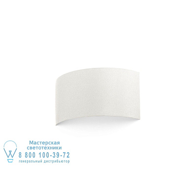 66415 COTTON Horizontal round beige wall lamp 2L настенный светильник Faro barcelona