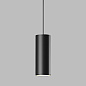 Подвесной трековый светильник Slim Magnetic Elektrostandard a063426 — фото 1