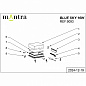 9093 Mantra Blue Sky встраиваемый светильник 16W 1280lm 4200K — фото 3
