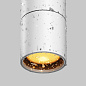 Уличный трековый светильник Maytoni Focus Led 8W 500лм Белый O-TR01-1-P-8WW3K — фото 3