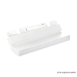 CLT 0.33 002 12W WH M4000K Crystal Lux SPACE магнитный трековый светильник белого цвета компактный модуль 12W для трека 48V