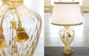 VE 1022 TL1 Table Lamps настольная лампа