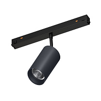 MAG-ORIENT-COLOR-SPOT-R45-10W