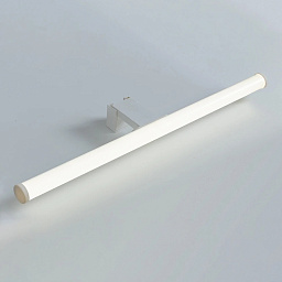 A2937AP-1WH Arte Lamp ORIZZONE подсветка для зеркал
