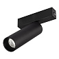 Трековый светильник Arlight MAG-SPOT-25-R120-12W — фото 6