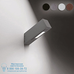TORGA-D-wall Bel lighting Torga уличный настенный светильник с наклонным корпусом