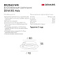 Встраиваемый точечный светильник Denkirs Halo DK2060-WH — фото 4