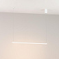 036944 Arlight Светильник SP-UMBRA-HANG-H-L900-15W Warm3000 (WH, 120 deg, 230V) — фото 2