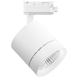 301262 Lightstar Canno трековый прожектор белого цвета с поворотной головкой