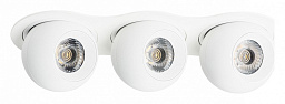 i636626262 Lightstar Intero встраиваемый потолочный светильник белый