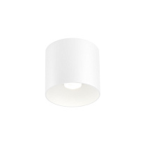 RAY 1.0 LED, Белый матовый, 2700 K, 8.1 Вт