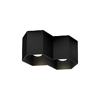 HEXO 2.0 LED, Черный матовый, 2700 K, 8.1 Вт