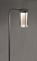 Lula Stelo H2400 Lombardo настенный уличный светильник на удлинённой опоре решётчатый — фото 6