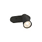 1008300 SLV PURI 2.0 Cone CW Switch Sin. QPAR51 b/b настенный светильник — фото 2