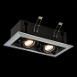 ST250.148.02 ST-Luce Hemi встраиваемый светильник 50W — фото 4