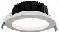 359415 Novotech Drum точечный светильник, 20Вт, 3000, 4000, 6000K, 1440лм, белый — фото 2