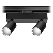 Трековые светильники Led technology TR SPY 2 11.30 B черный + серебристый