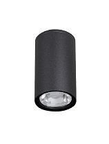 Dark Anthracite Aluminium Glass Diffuser Osram LED 3 Watt 230Lm 3000K 100-240 Volt 50Hz Beam 52° IP65 D: 5.5 H: 11 cm