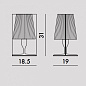G9050AM Kartell Take TL настольный светильник дизайнерский янтарный — фото 3