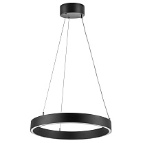 Люстра подвесная Saturno 748017