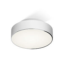 CONECT N LED - Chrome / 26 cm