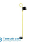 ROPE TRICK торшер Hay 400441 2509000 BLACK/YELLOW