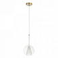 A2720SP-1SG Arte Lamp Gala подвесной светильник 40W — фото 1