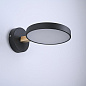 TURNA-W01 Imperiumloft TURNA Black бра 5W — фото 2