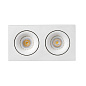 43403 Faro ARGON-2 встраиваемый белый 2xGU10/MR16 точечный светильник