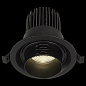 ST701.448.12 ST-Luce Zoom встраиваемый светильник, 12Вт, 4000K, 960лм, черный — фото 4