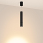 056114 Arlight Светильник SP-ARTEMIS-HANG-P-R60-15W Warm3300-MIX (BK, 8-80 deg, 230V, TRIAC) — фото 4