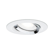 Downlight Nova Plus Single Light Swivelling round