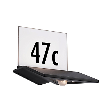 уличный настенный светильник