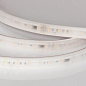056721 Arlight Лента герметичная DMX-PS-B70-14mm 24V RGBW-Day-PX7 (17 W/m, IP67, 5060, 5m) — фото 1