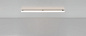 1308000APP Artemide Alphabet настенно-потолочный светильник