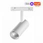 359495 Novotech Flum светильник на штанге 12W 864lm 3000, 6500K — фото 2