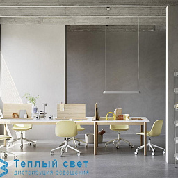 подвесной светильник линейный серый