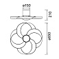 8707 Mantra Rose светильник с вентилятором 24W 3200lm 2700-5000K — фото 9