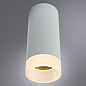 A5556PL-1WH Arte Lamp Ogma точечный накладной светильник GU10 1х15W — фото 1