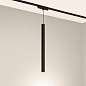 Трековый светильник Arlight MAG-VIBE-SPOT-HANG-R35-10W — фото 10