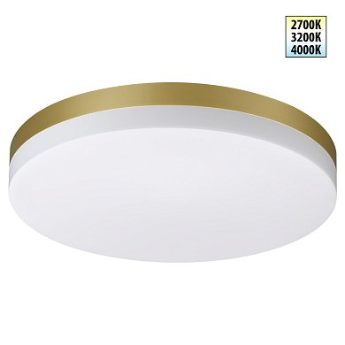 Уличный накладной светильник Novotech Opal 359734