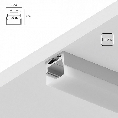 A202005S Arte Lamp Surface короб накладной