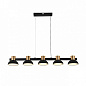 11059/5PL Black Indigo Traforo подвесной светильник 16W 4520lm 3000-6400K — фото 3
