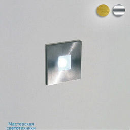 QUADRIS-wall Bel lighting Quadris уличный настенный светильник с квадратным корпусом