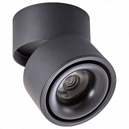 A7715PL-1BK Arte Lamp Arcturus спот LED 15W 1000Lm 3000K